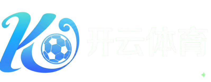 开云体育